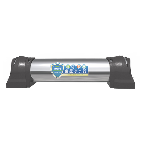 杰斯弗全屋凈水器（JSF-W-3、JSF-W-4、JSF-W-5、JSF-W-6）