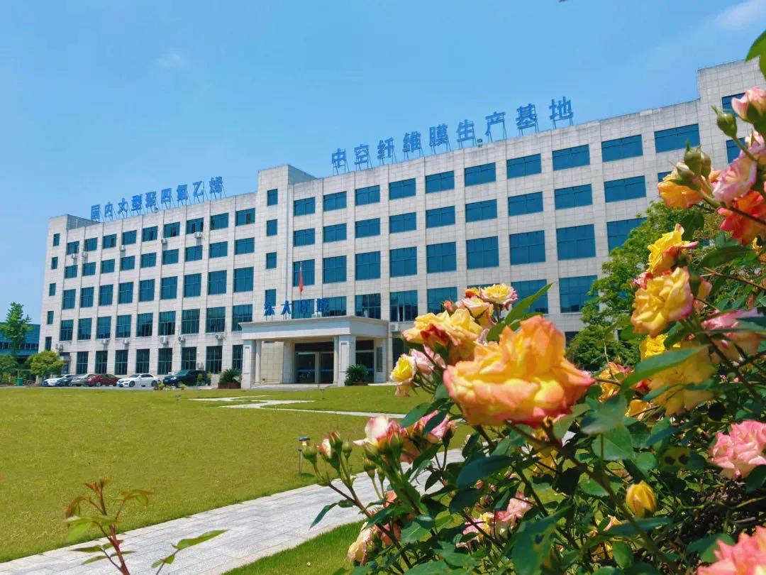 植樹節(jié)|守護綠色家園的秘密武器！