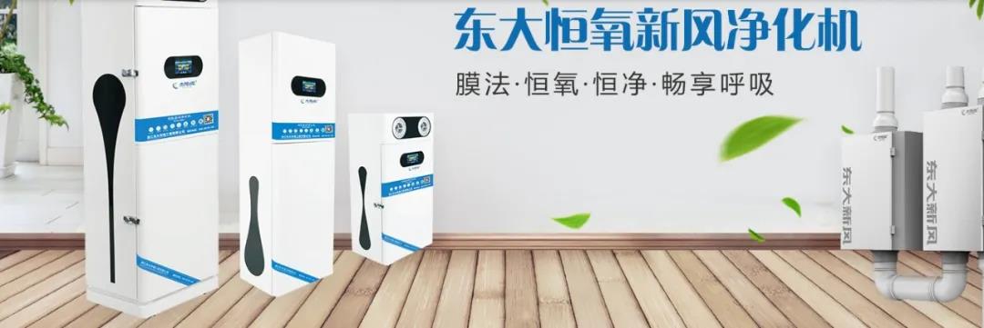 植樹節(jié)|守護綠色家園的秘密武器！