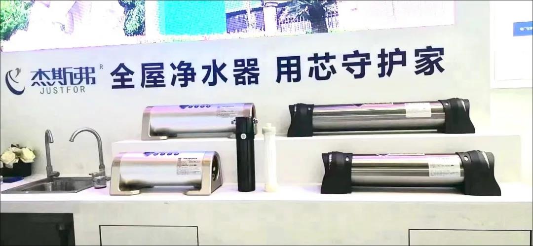 東大環(huán)境|2021廣東水展彰顯實(shí)力！專業(yè)深耕，精彩繼續(xù)！